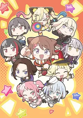 阿衰全集漫画 第一卷