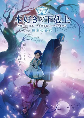阿衰漫画全集高清 第四卷